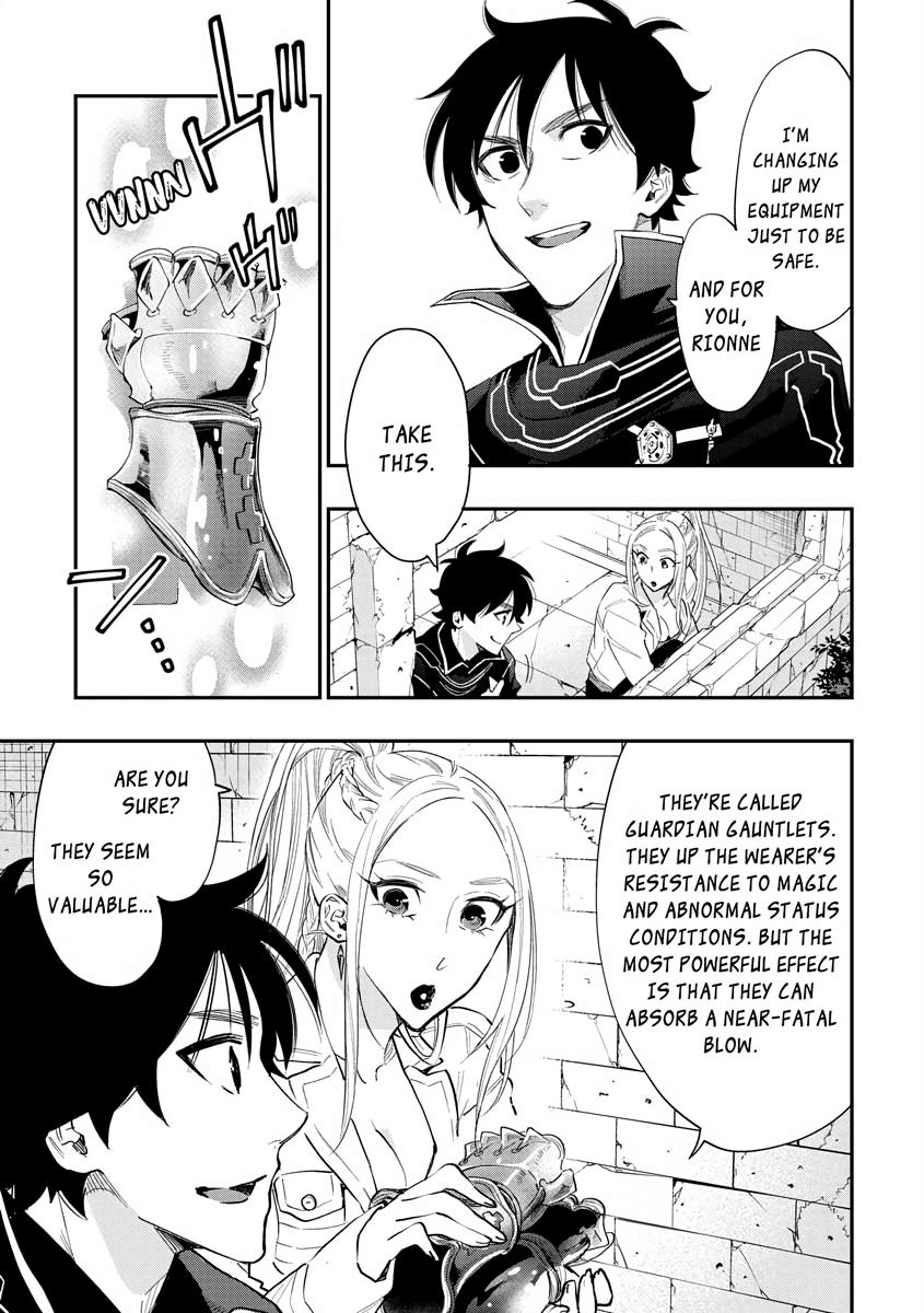 Read The New Gate EN Manga Online
