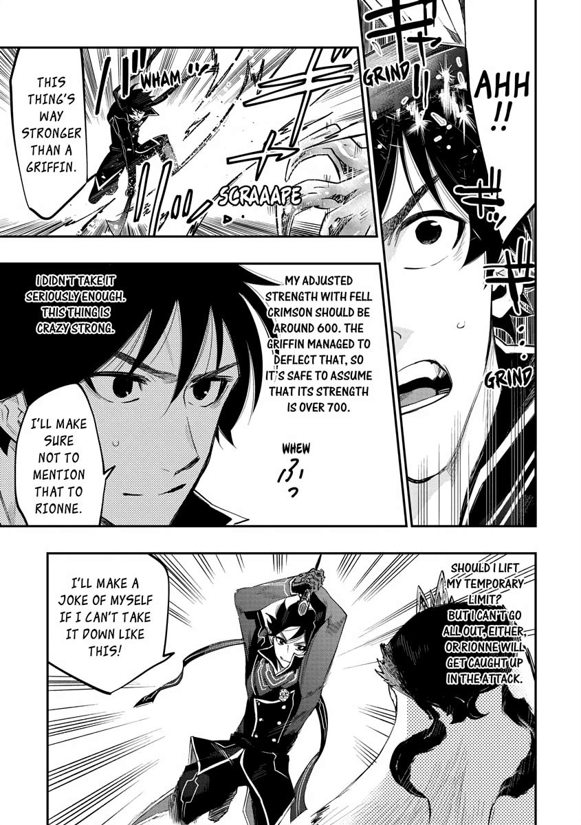 Read The New Gate EN Manga Online