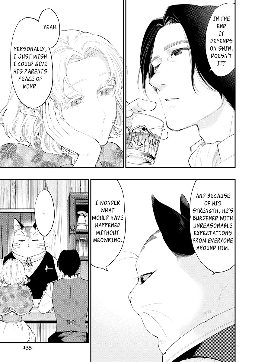 Read The New Gate EN Manga Online