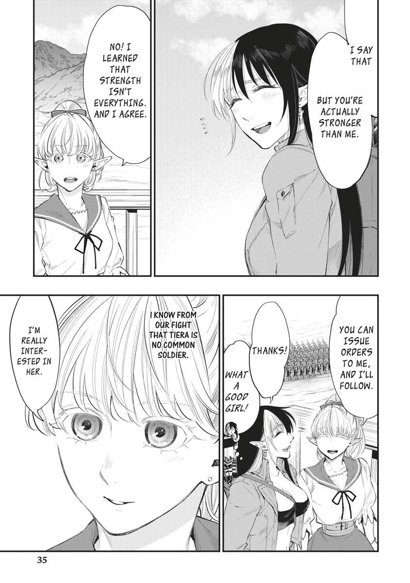 Read The New Gate EN Manga Online