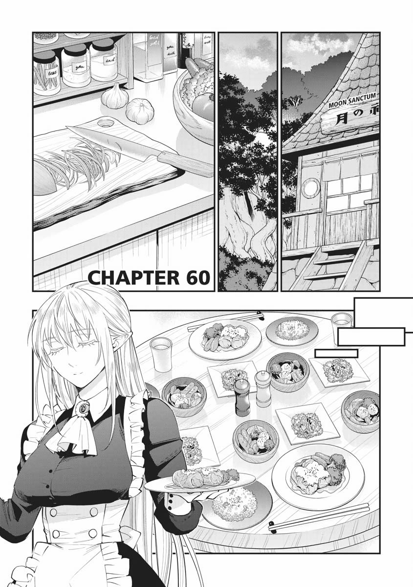 Read The New Gate EN Manga Online