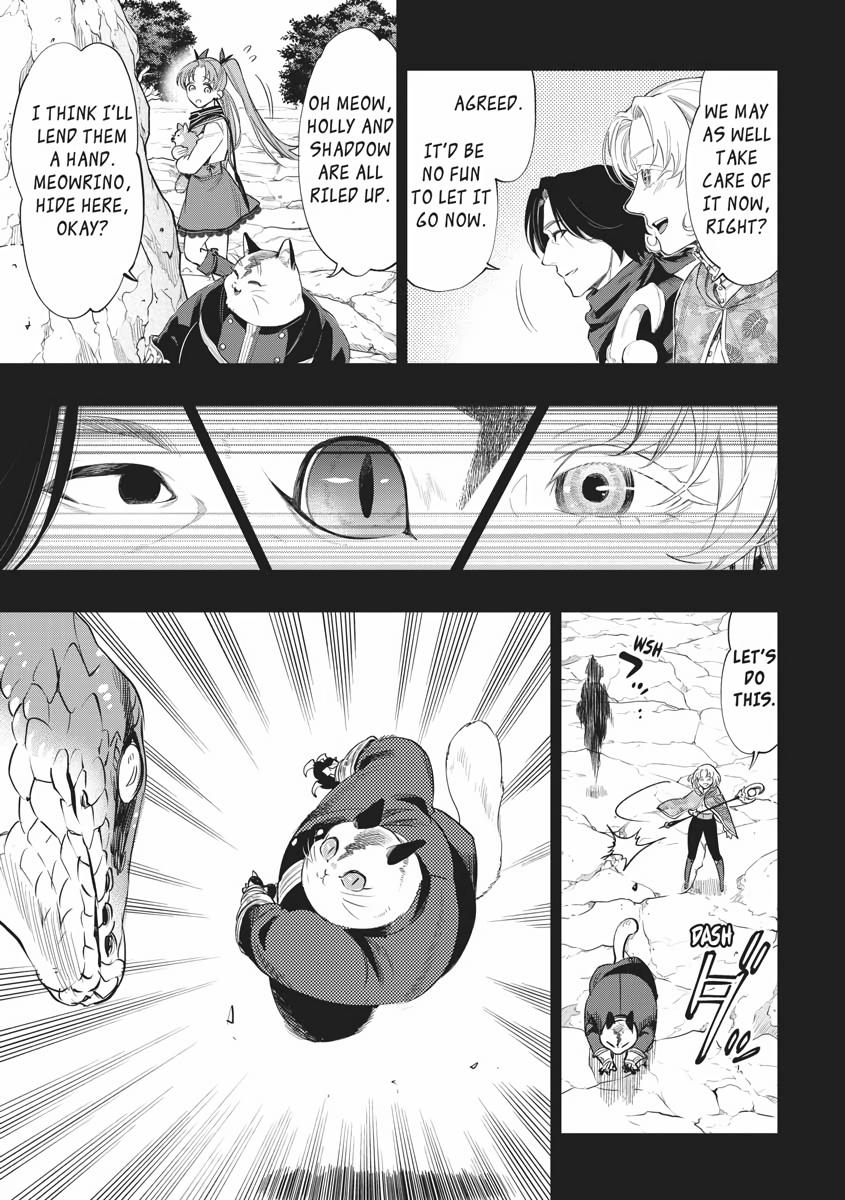 Read The New Gate EN Manga Online