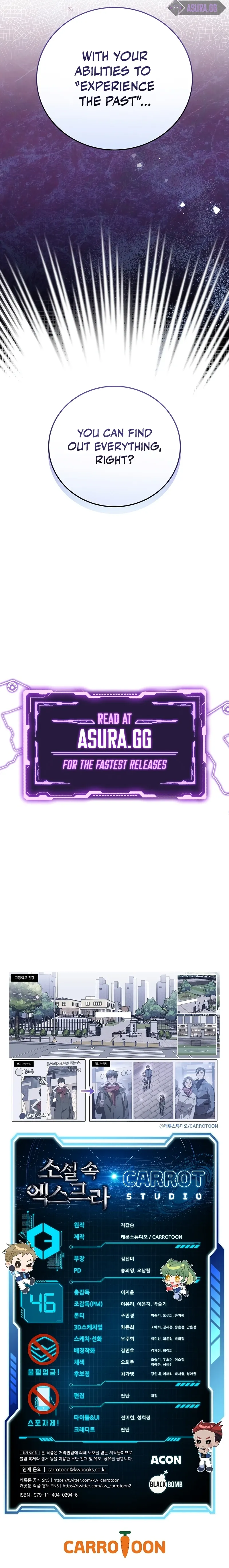 Read The Novel’s Extra EN Manga Online