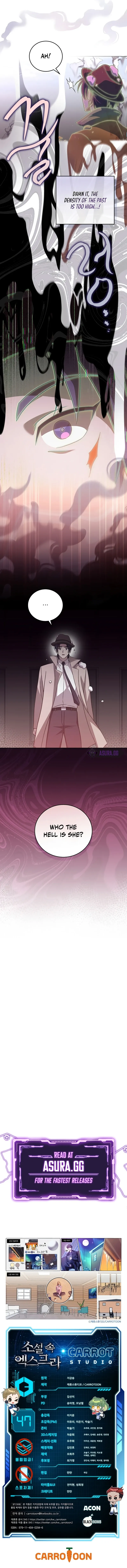 Read The Novel’s Extra EN Manga Online