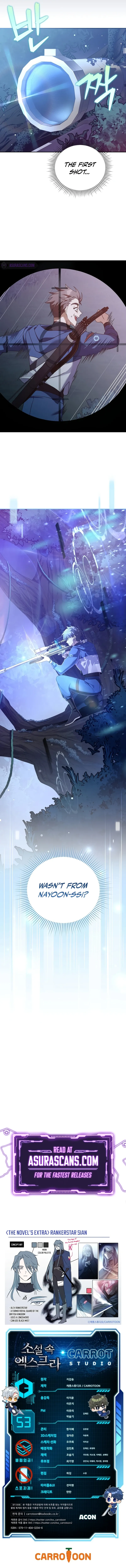 Read The Novel’s Extra EN Manga Online