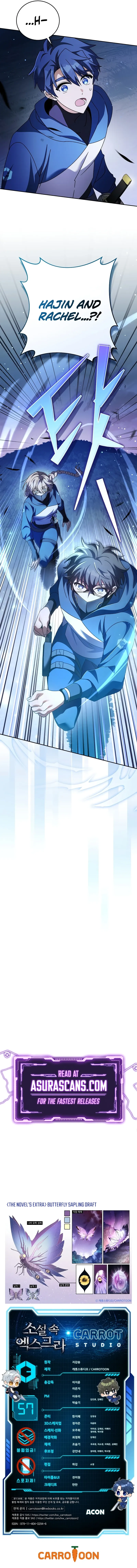 Read The Novel’s Extra EN Manga Online