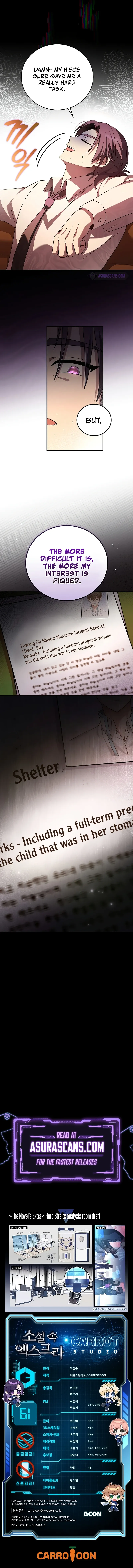 Read The Novel’s Extra EN Manga Online