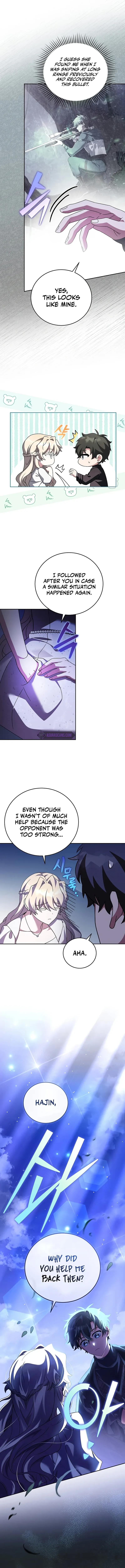 Read The Novel’s Extra EN Manga Online