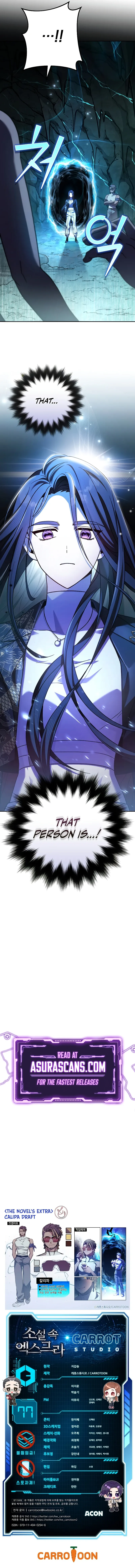 Read The Novel’s Extra EN Manga Online