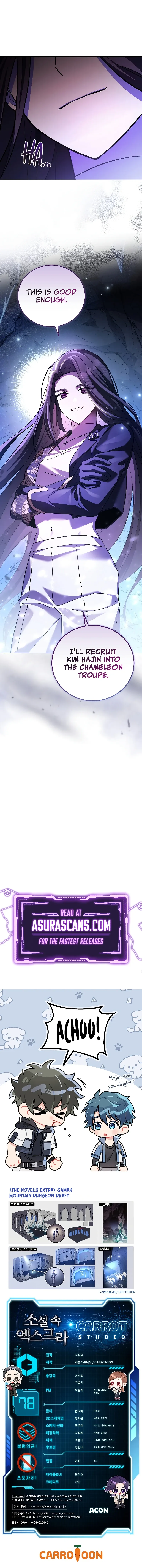 Read The Novel’s Extra EN Manga Online