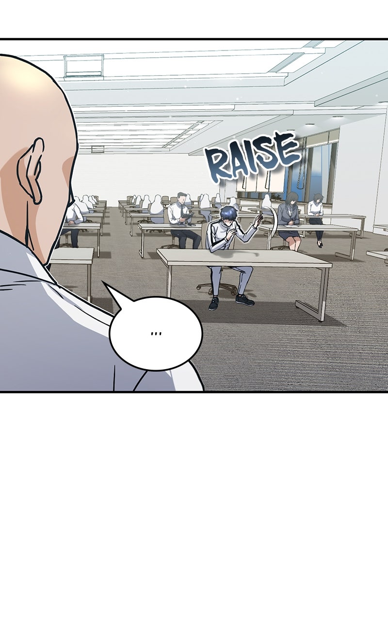 Read The Perfect Hybrid EN Manga Online