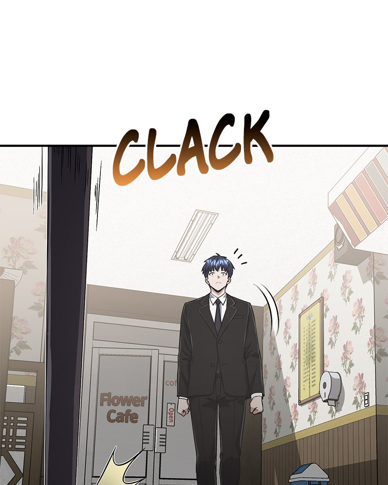 Read The Perfect Hybrid EN Manga Online