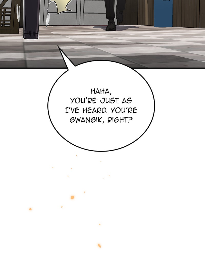 Read The Perfect Hybrid EN Manga Online