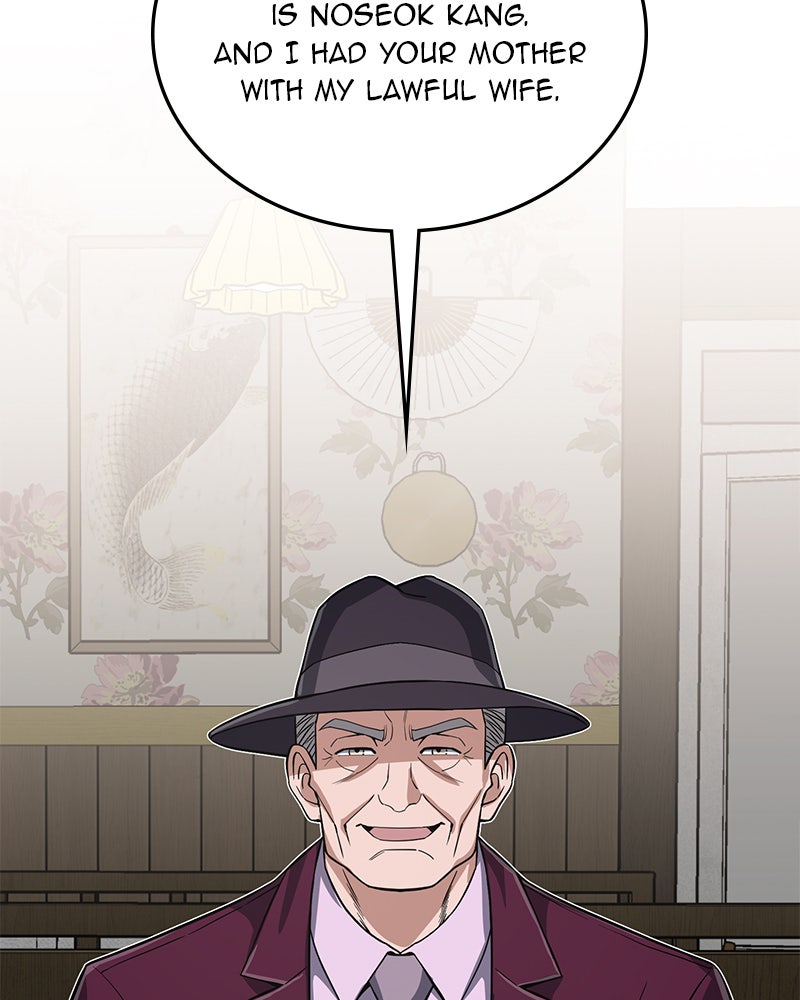 Read The Perfect Hybrid EN Manga Online
