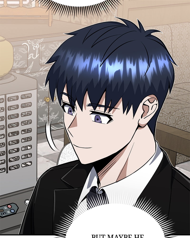 Read The Perfect Hybrid EN Manga Online