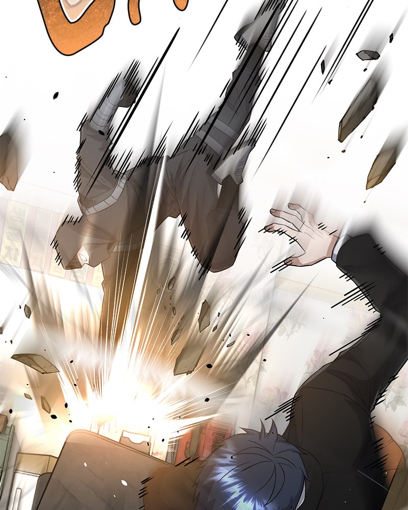 Read The Perfect Hybrid EN Manga Online
