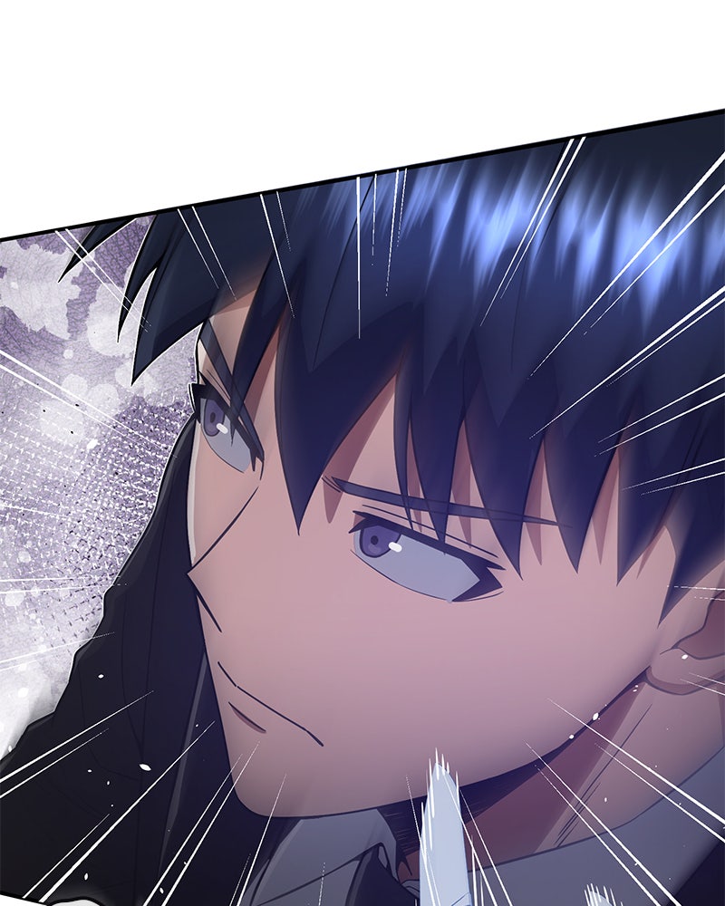 Read The Perfect Hybrid EN Manga Online