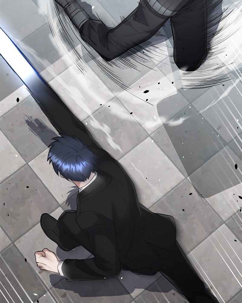 Read The Perfect Hybrid EN Manga Online