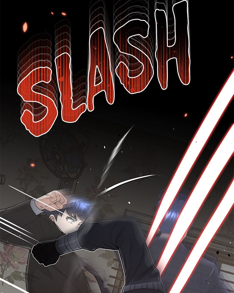 Read The Perfect Hybrid EN Manga Online