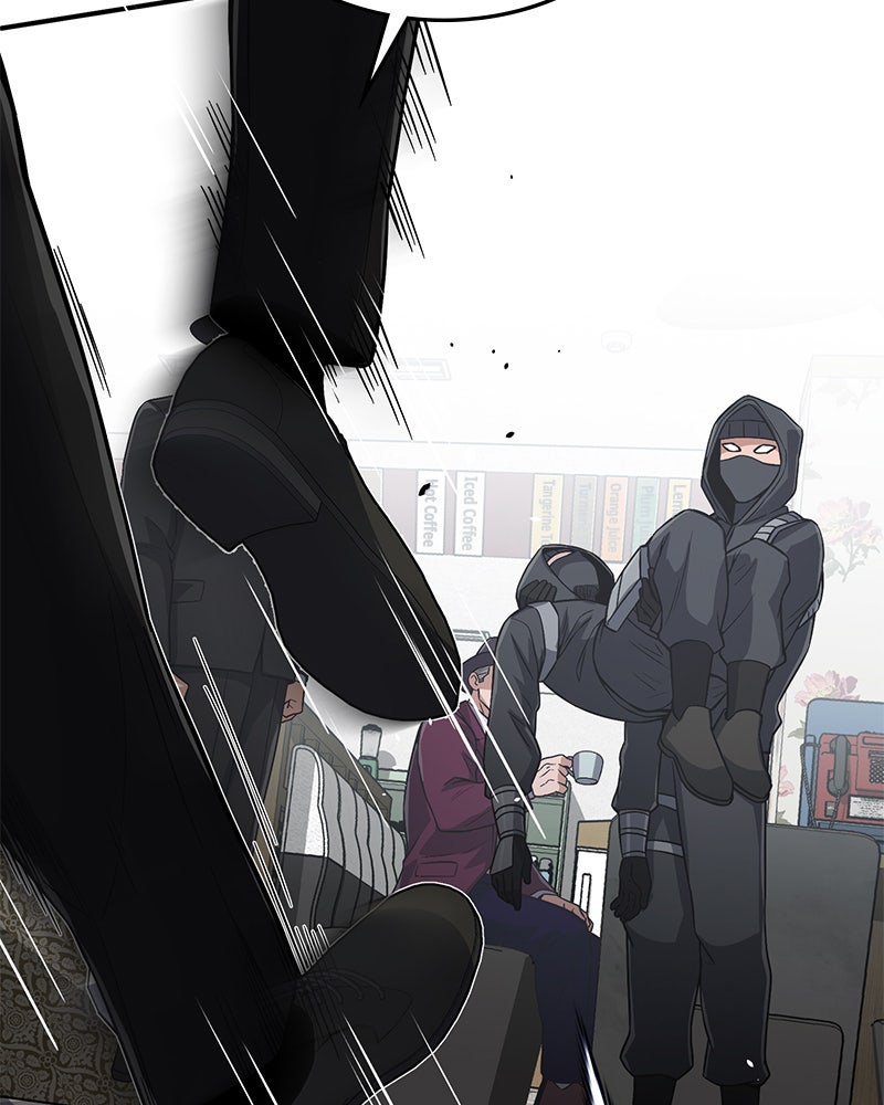 Read The Perfect Hybrid EN Manga Online