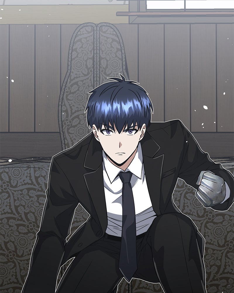 Read The Perfect Hybrid EN Manga Online