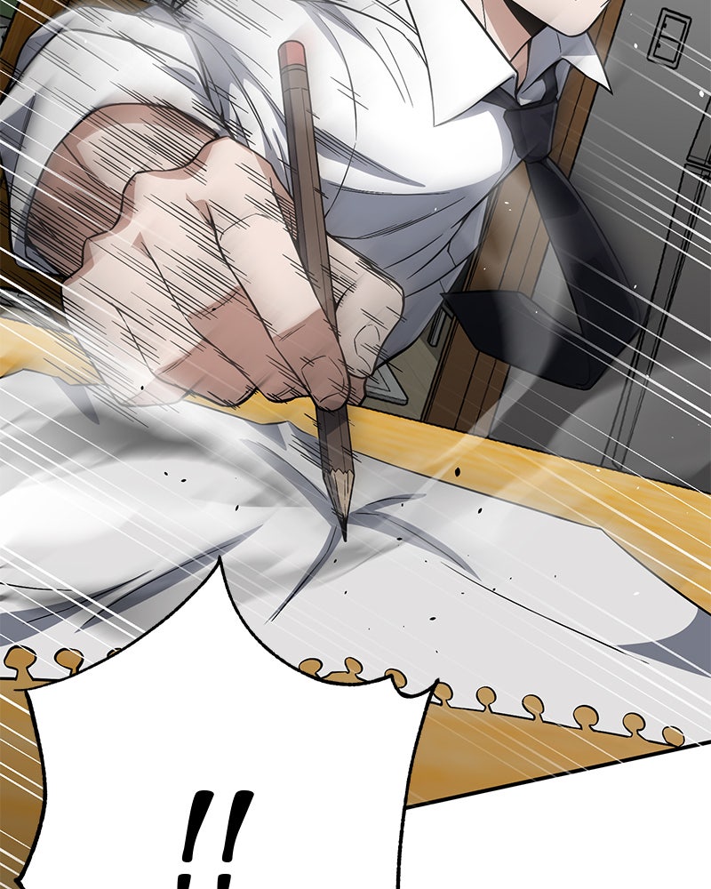 Read The Perfect Hybrid EN Manga Online