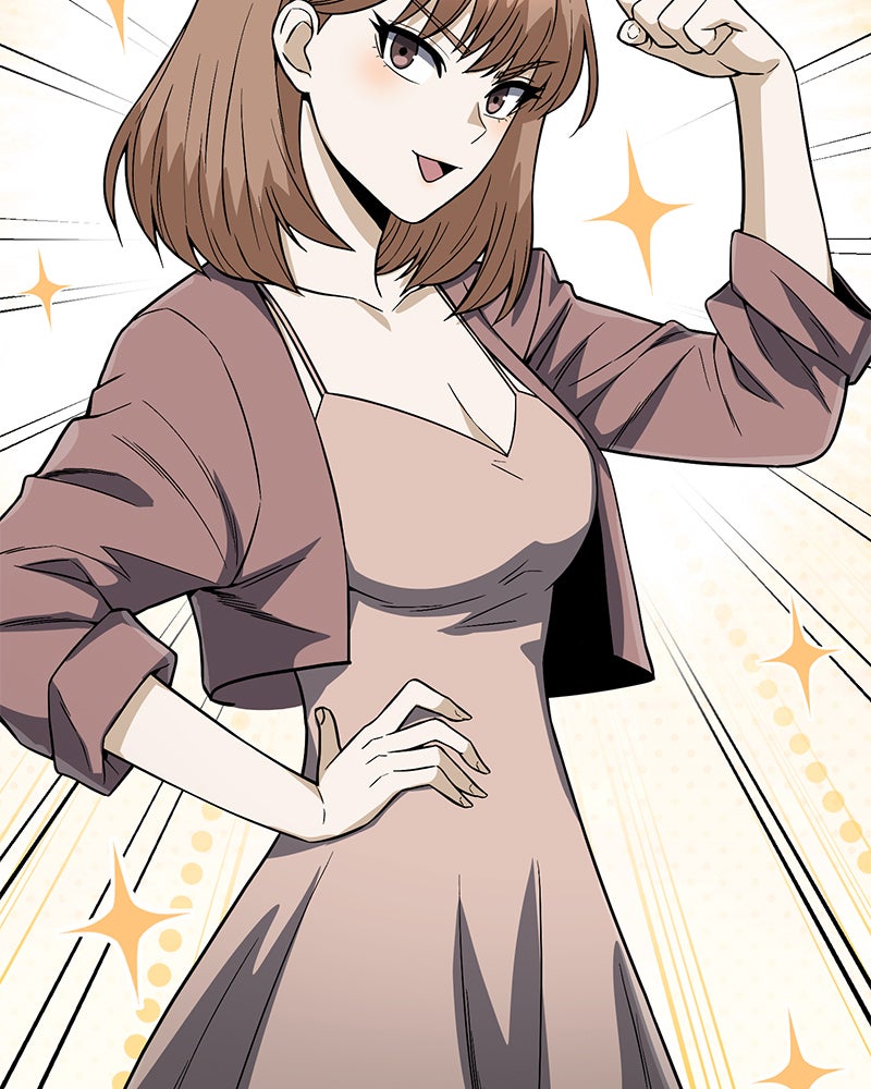 Read The Perfect Hybrid EN Manga Online