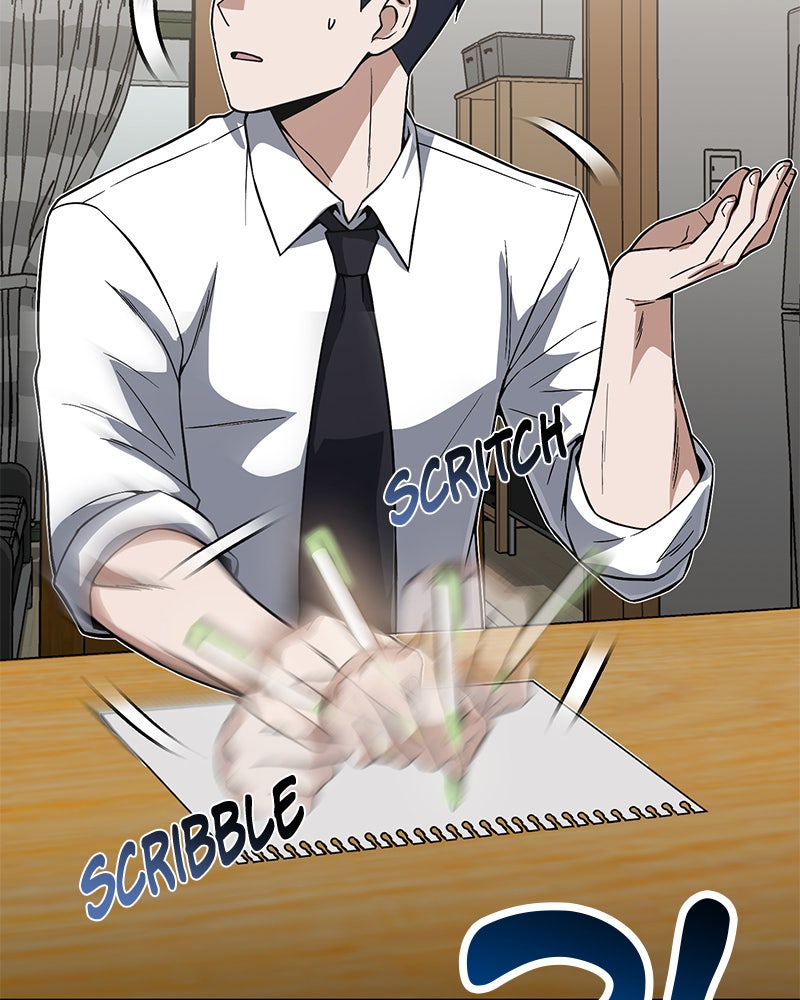 Read The Perfect Hybrid EN Manga Online