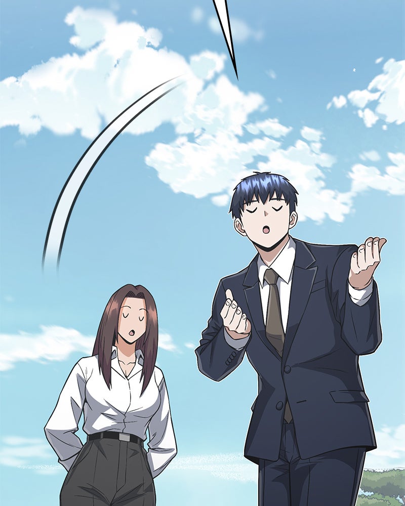 Read The Perfect Hybrid EN Manga Online