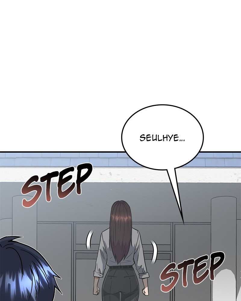 Read The Perfect Hybrid EN Manga Online