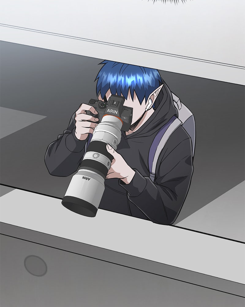 Read The Perfect Hybrid EN Manga Online