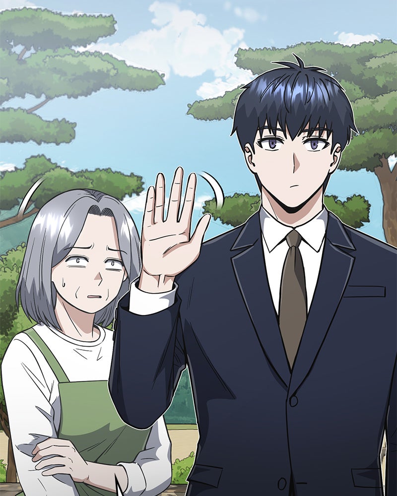 Read The Perfect Hybrid EN Manga Online