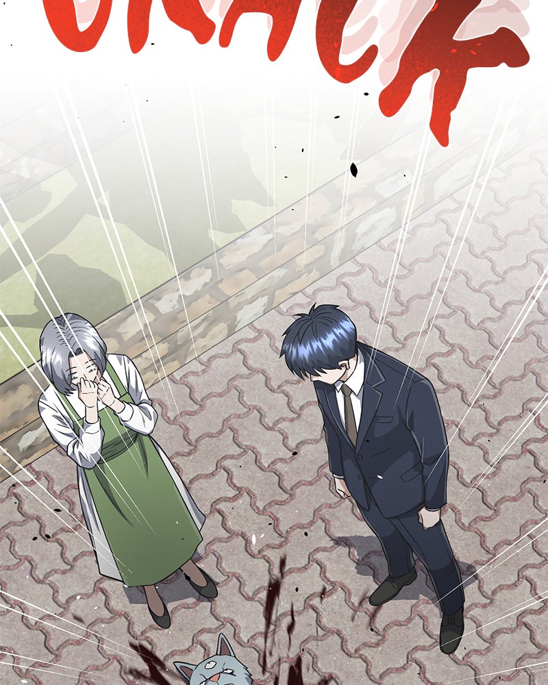 Read The Perfect Hybrid EN Manga Online