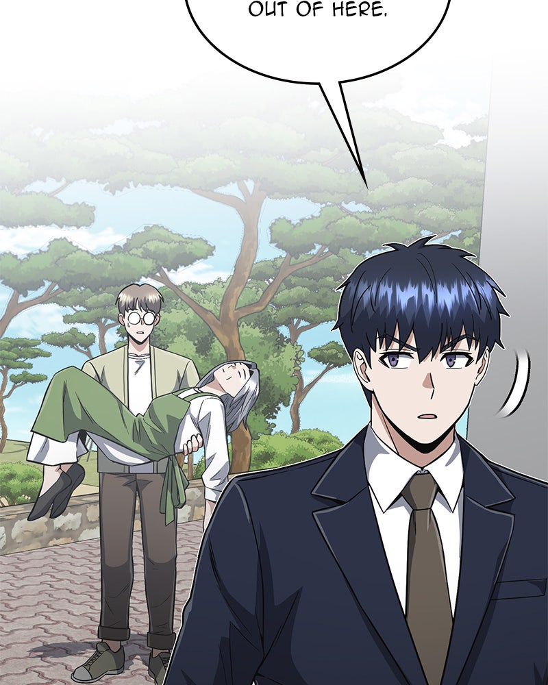 Read The Perfect Hybrid EN Manga Online