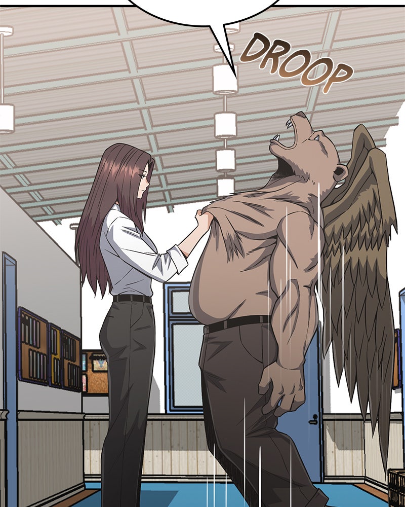 Read The Perfect Hybrid EN Manga Online