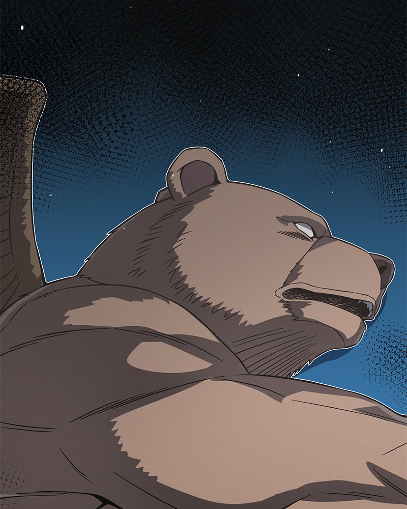 Read The Perfect Hybrid EN Manga Online