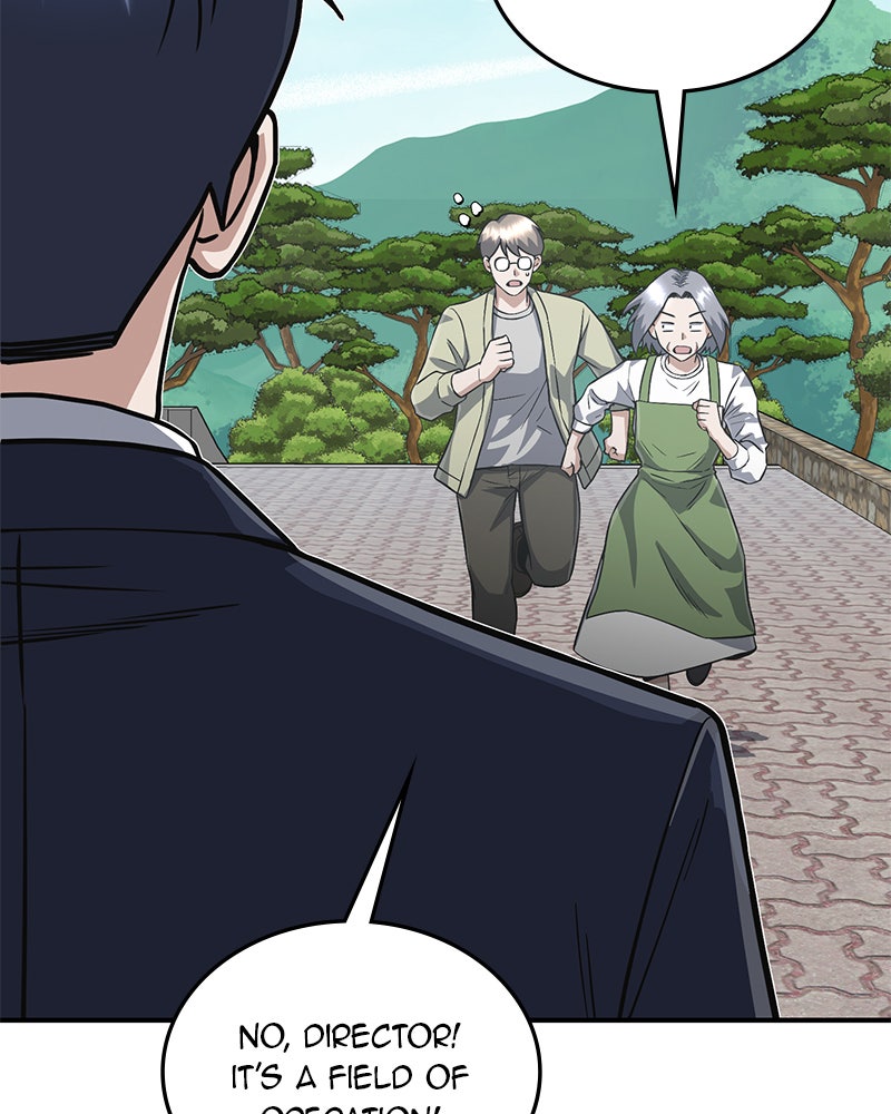 Read The Perfect Hybrid EN Manga Online