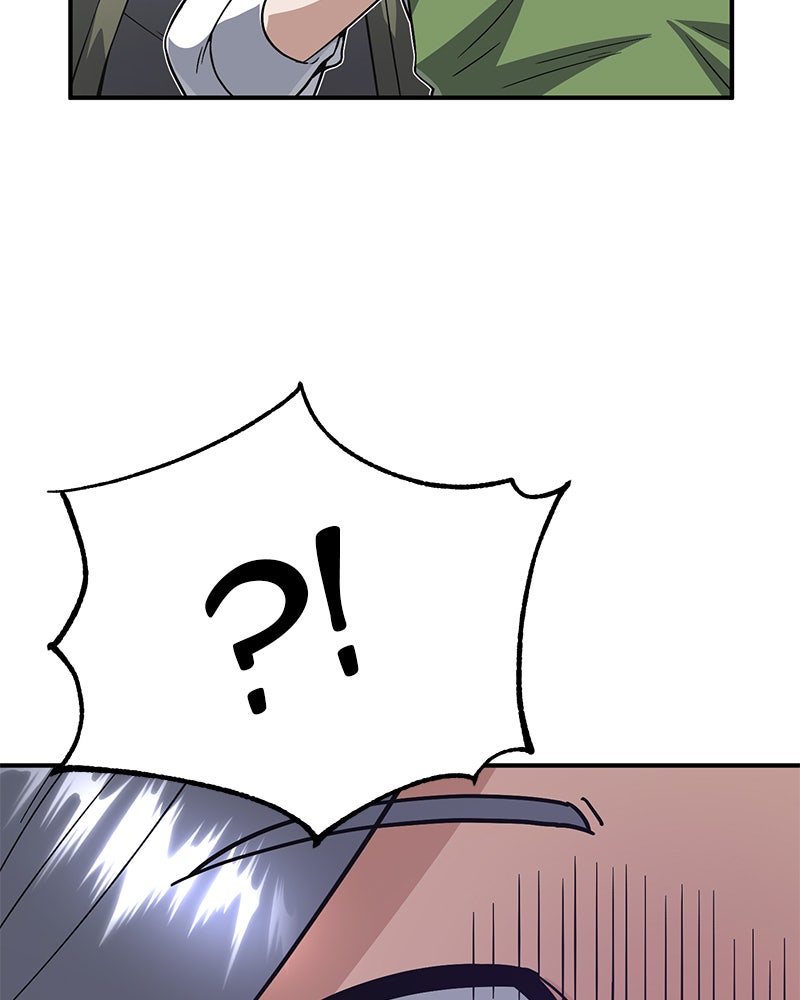 Read The Perfect Hybrid EN Manga Online