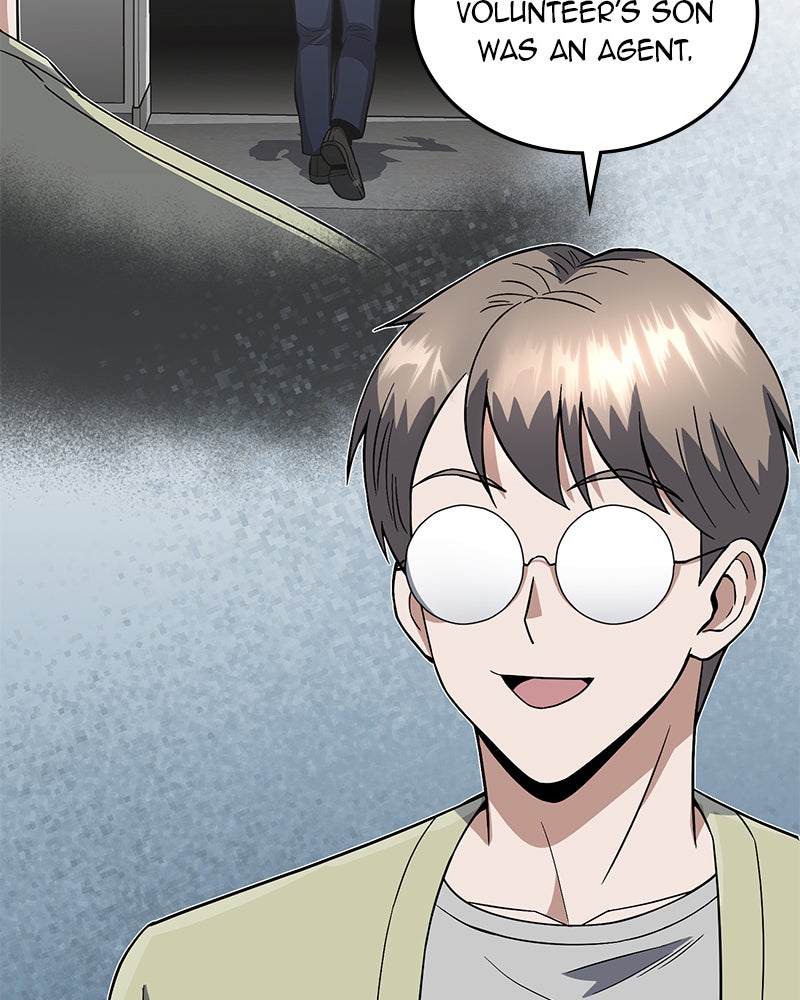 Read The Perfect Hybrid EN Manga Online