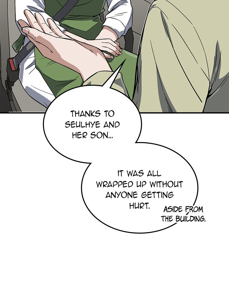 Read The Perfect Hybrid EN Manga Online