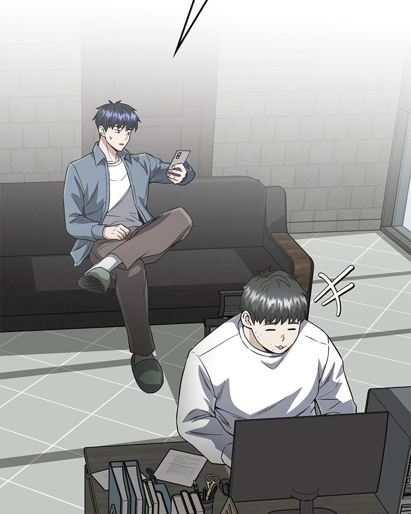 Read The Perfect Hybrid EN Manga Online