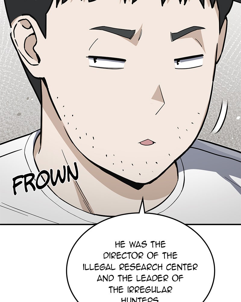 Read The Perfect Hybrid EN Manga Online