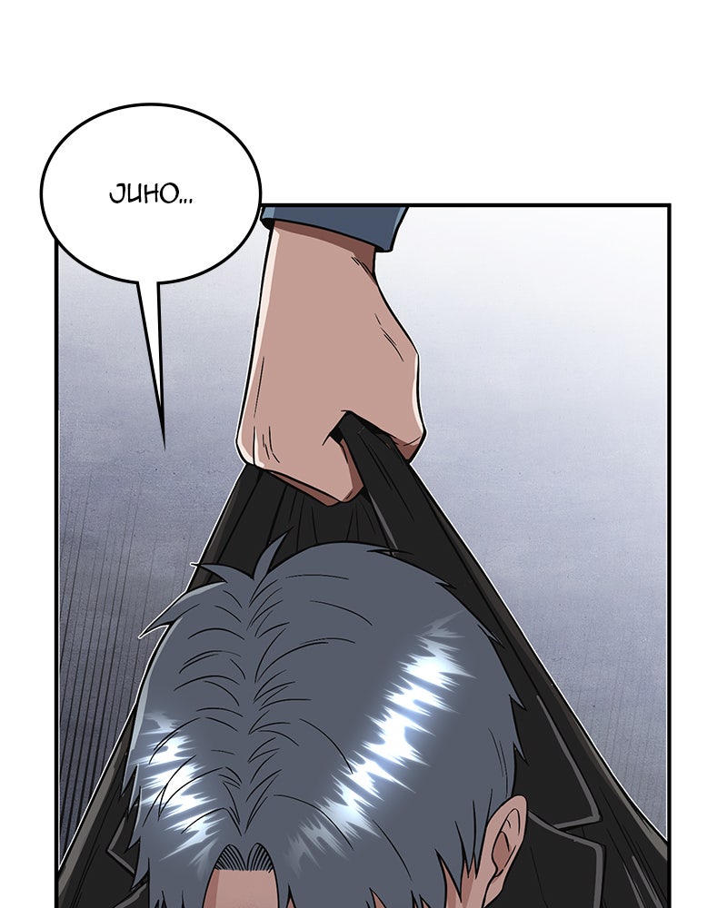 Read The Perfect Hybrid EN Manga Online