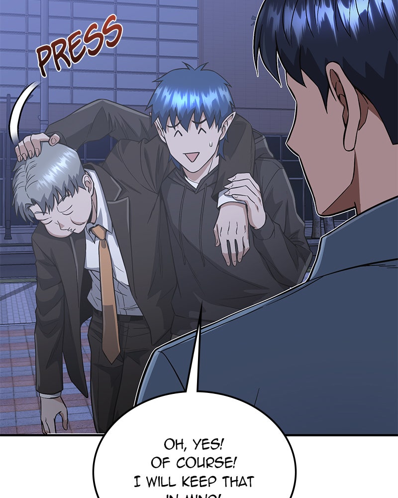 Read The Perfect Hybrid EN Manga Online
