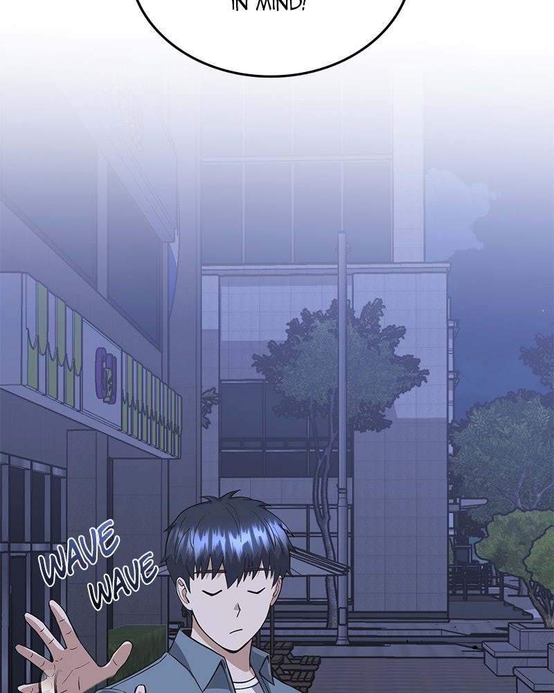 Read The Perfect Hybrid EN Manga Online