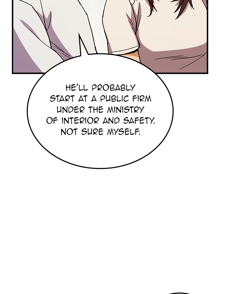 Read The Perfect Hybrid EN Manga Online