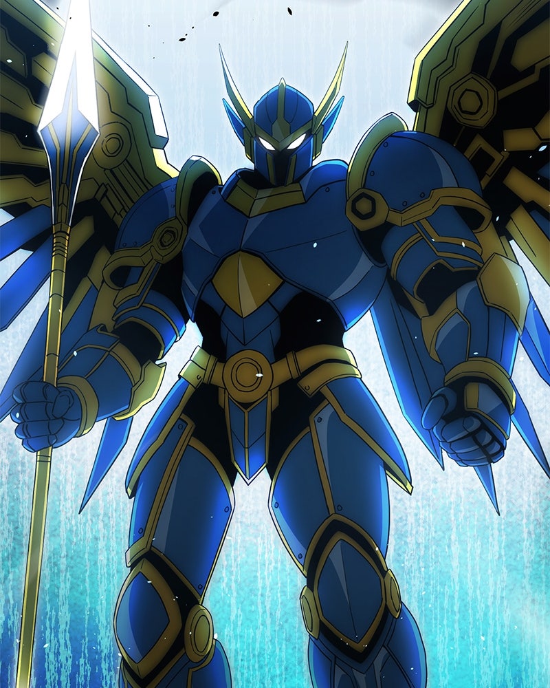 Read The Perfect Hybrid EN Manga Online