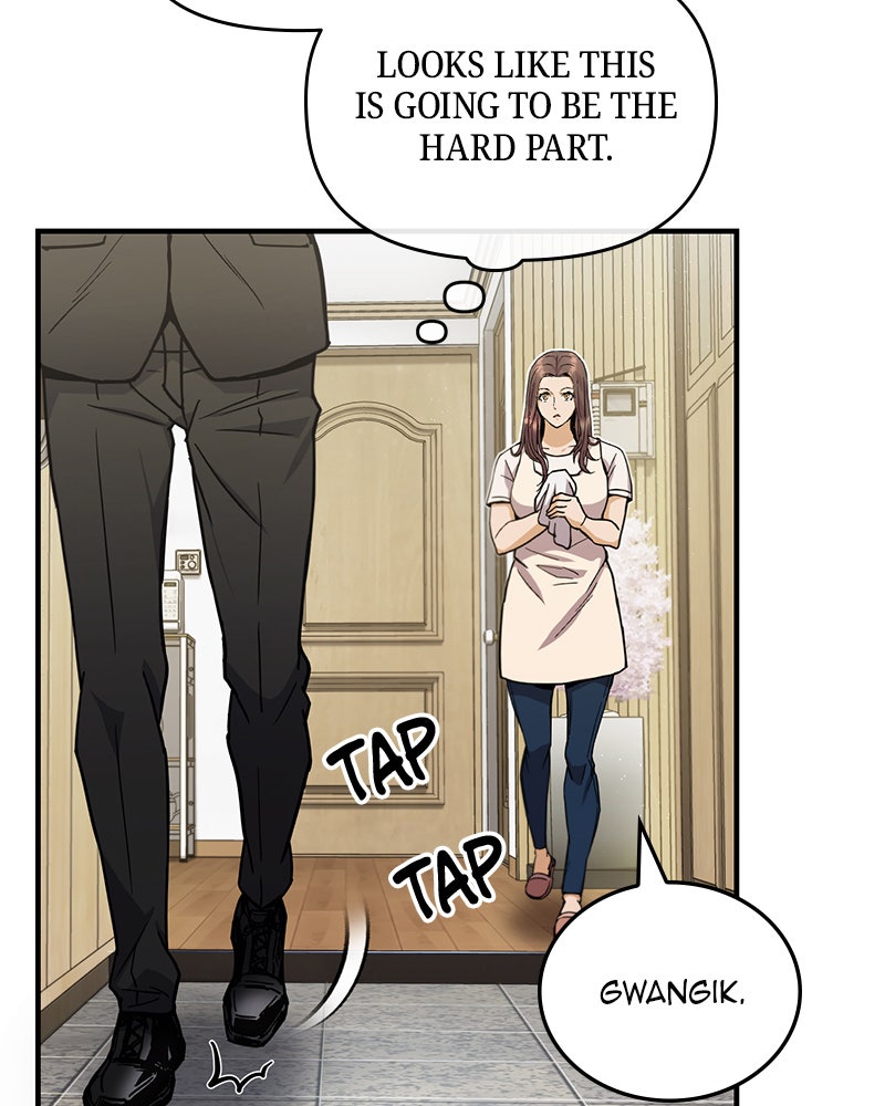 Read The Perfect Hybrid EN Manga Online