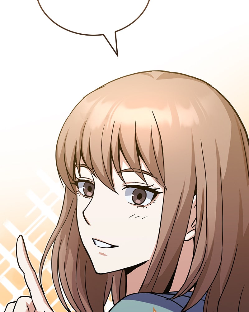 Read The Perfect Hybrid EN Manga Online
