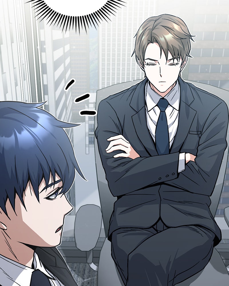 Read The Perfect Hybrid EN Manga Online
